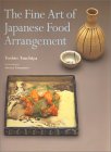 livre fine art of Japanese food arrangement