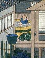 Bain Ryokan - Estampe Hiroshige