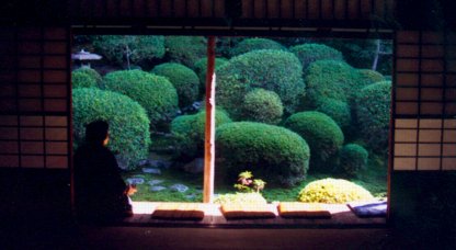 Jardin japon vue maison