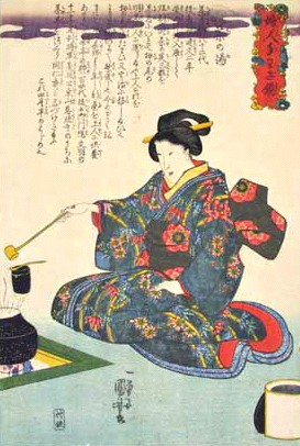 Kuniyoshi Chanoyu