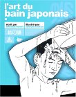 livre art bain japonais